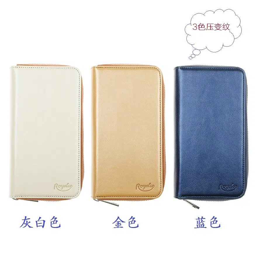 Ploom S 專屬收納包 Ploom Tech Plus保護套 全包壓紋皮革收納保護套 2 Ploom S 專屬收納包 Ploom Tech Plus保護套 全包壓紋皮革收納保護套:圖片 2