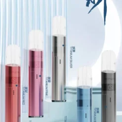 SP2S鈦發光主機/思博睿新款煙桿/通用一代煙彈 23 钛款電子煙主機