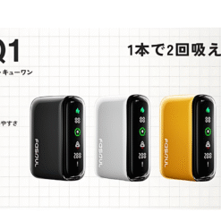 二回機Fasoul Q1加熱煙主機